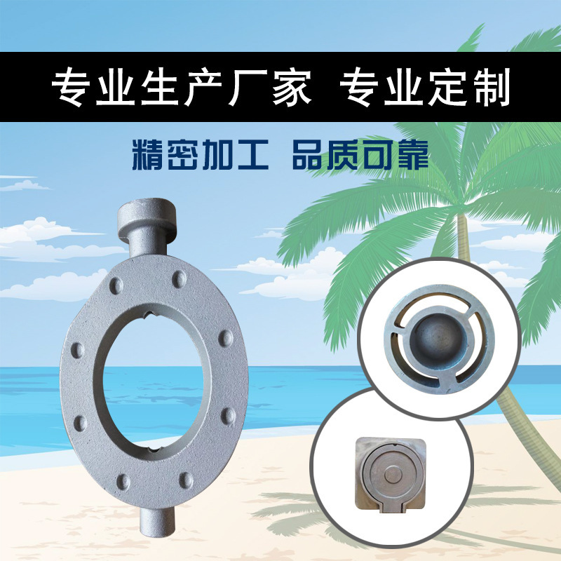 什么是鋁合金鑄件？